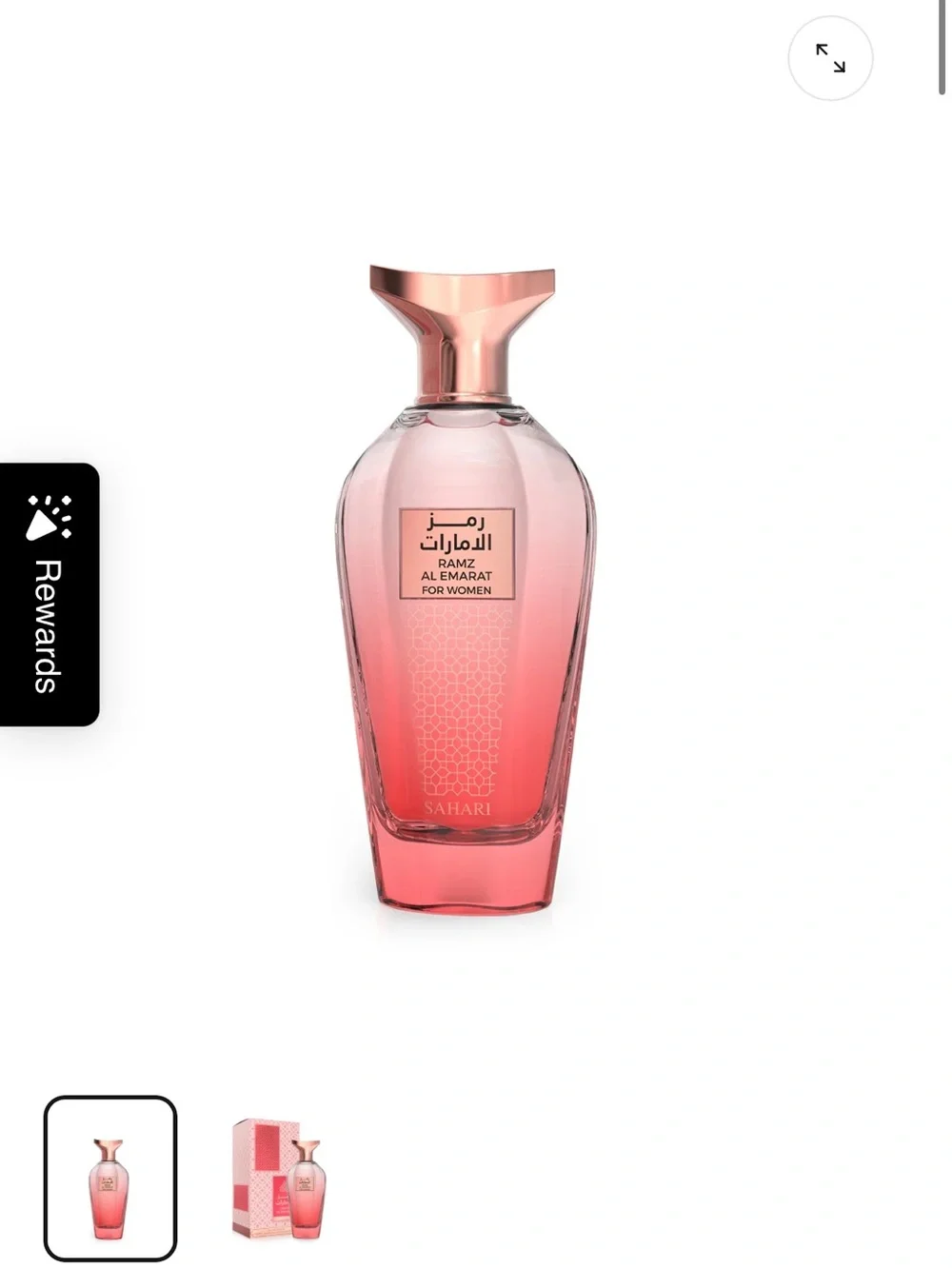 Ramz Al Emarat Sahari Eau de P 3.4 oz - Pink Gradient Bottle